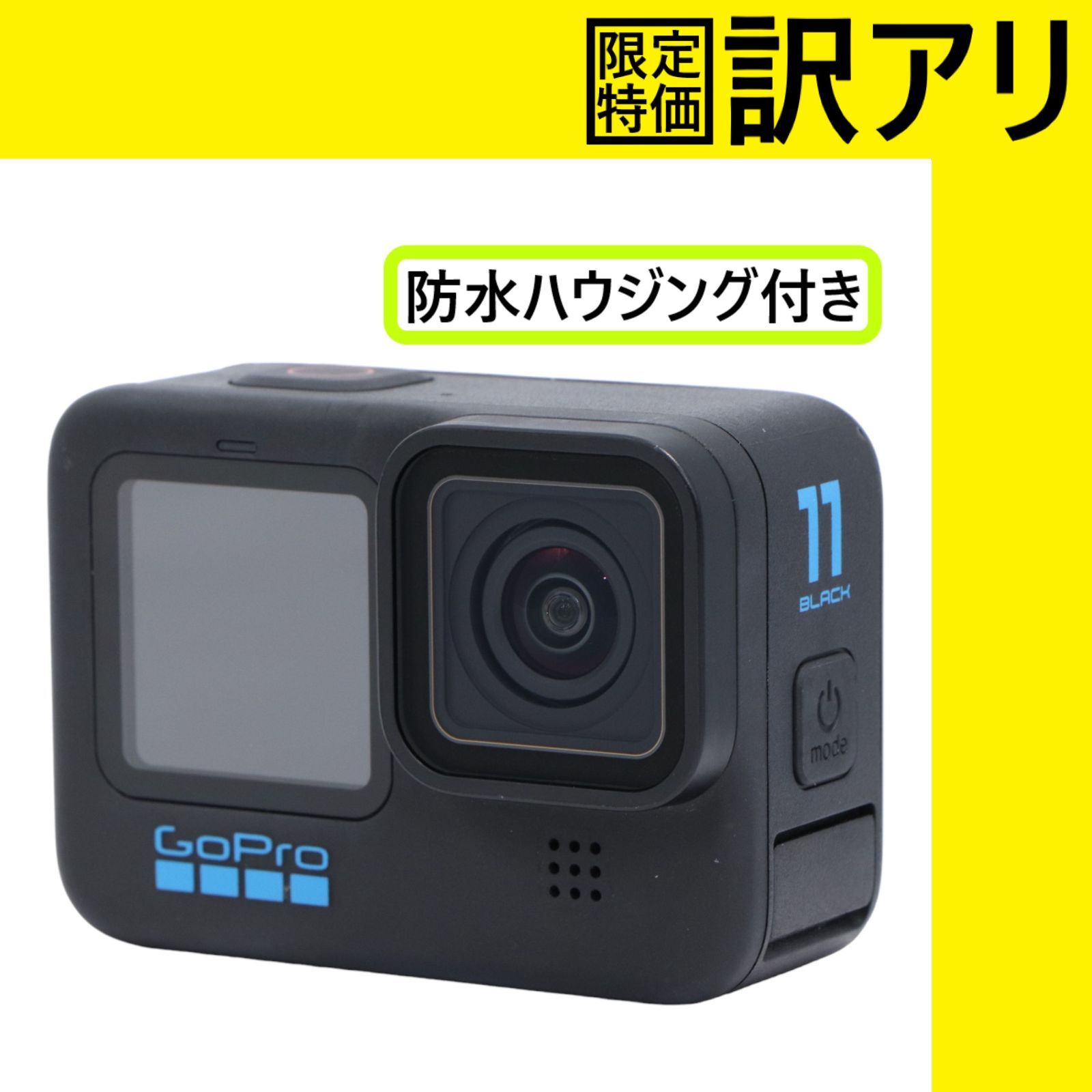 Gopro hero11 Black 水没品