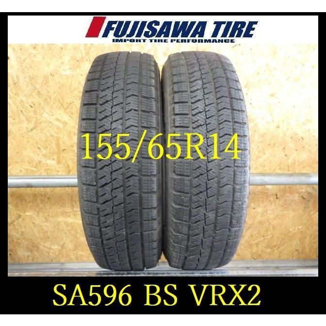 SA596 C9101245 ● 製造 約8部山●BS BLIZZAK VRX2●155 65R14●2本