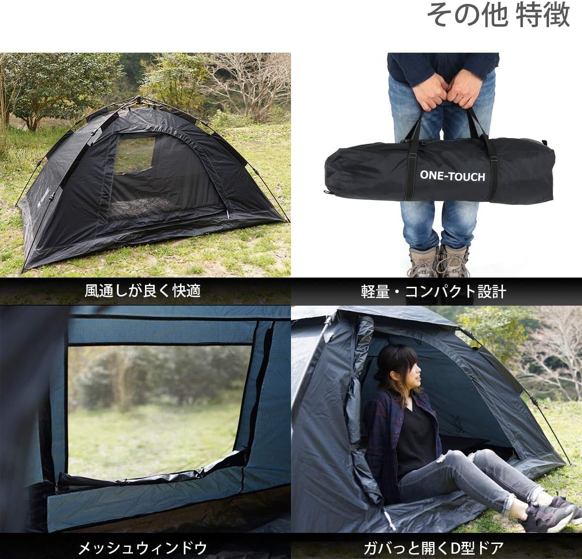 F02-20250217_01 Coleman インスタントキャノピー 330 大型タープ