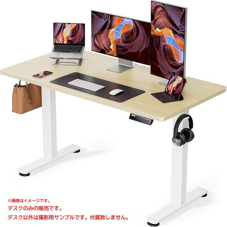 椅子付き 収納式 オクモト学習机 LED電灯付！配送ご相談します