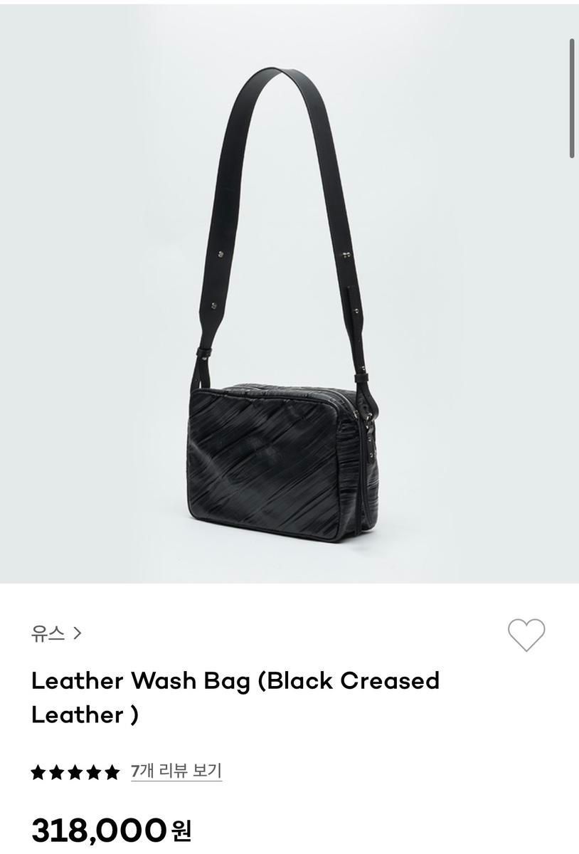 【Bunjang商品韓国直送】青少年 レザー クリーズバック