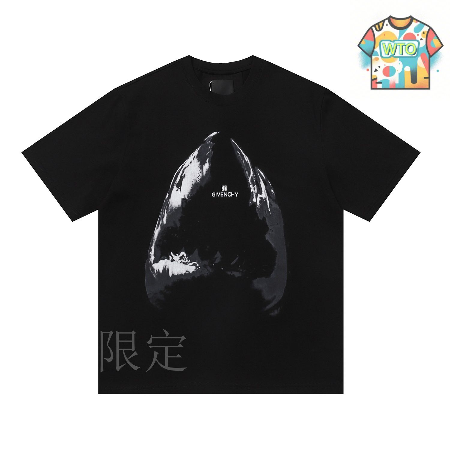 今日WTO】Givenchy GVC サメロゴ 3D プリント T-MG79 - メルカリ