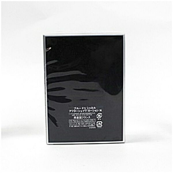 シャネル 香水 ブルードゥシャネル 未開封 アフターシェイブローション