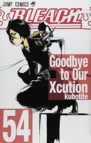 BLEACH 54 (ジャンプコミックス) - メルカリ