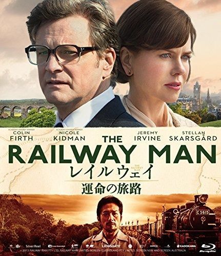 レイルウェイ 運命の旅路 Blu-ray