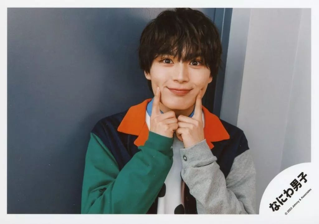 なにわ男子 大西流星 まとめ売り‼️ 大西流星 なにわ男子 ジャニショ