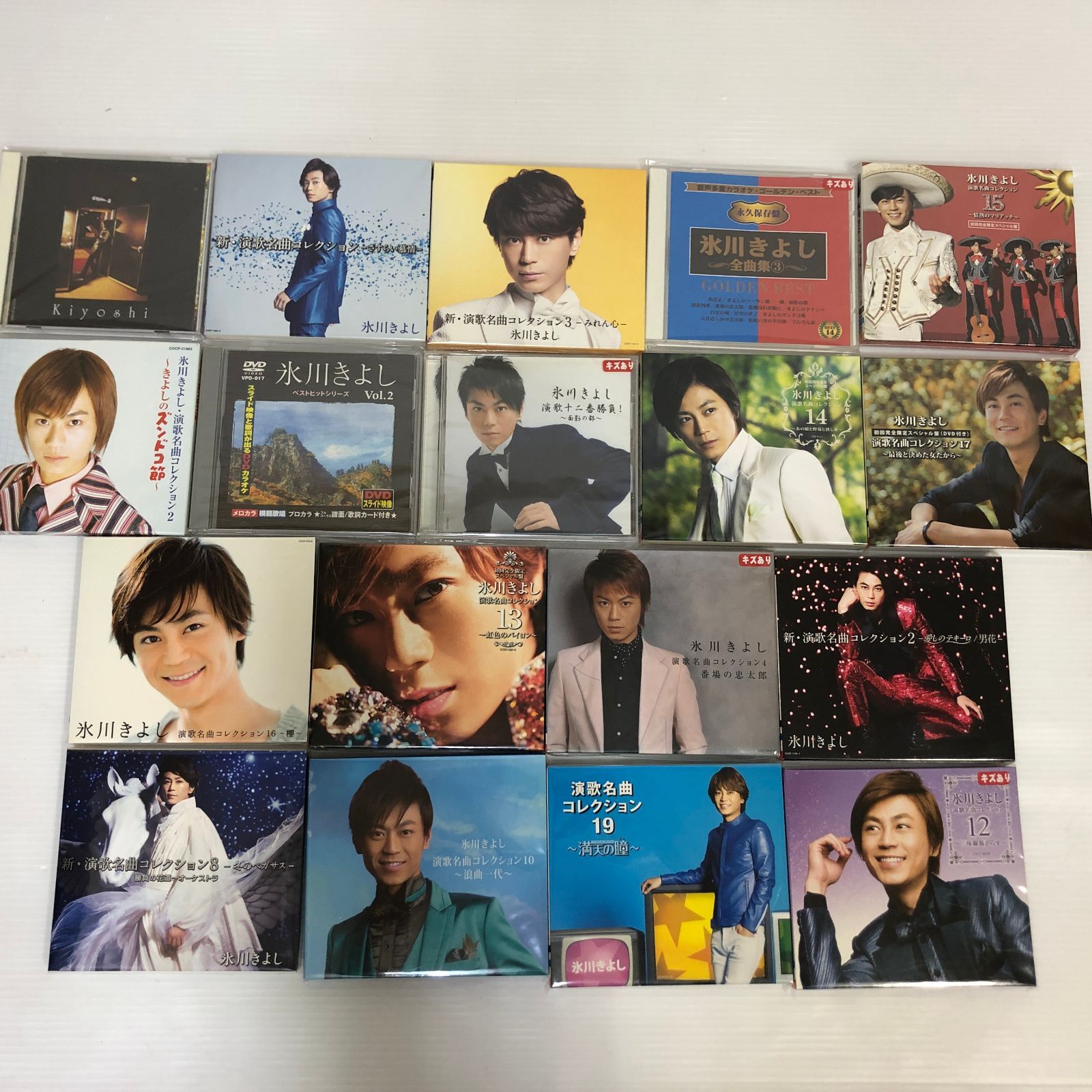 △氷川きよし CD DVD まとめ ※動作・欠品等商品状態未確認