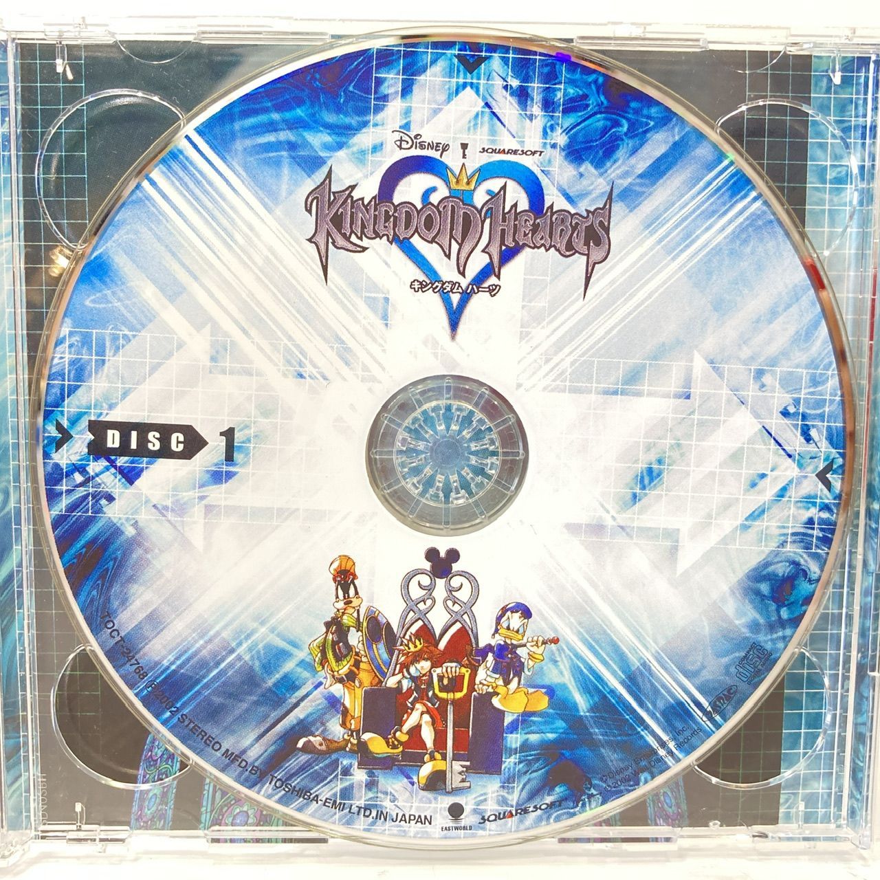 KINGDOM HEARTS オリジナル・サウンドトラック　セット CD キングダムハーツ KINGDOM HEARTS オリジナルサウンドトラック