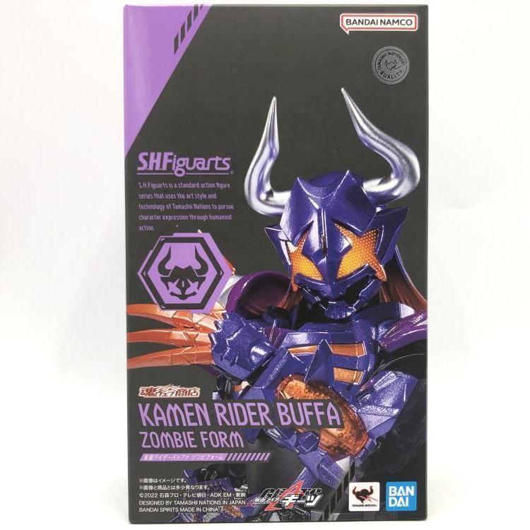 S.H.Figuarts 仮面ライダーバッファ ゾンビフォーム 69