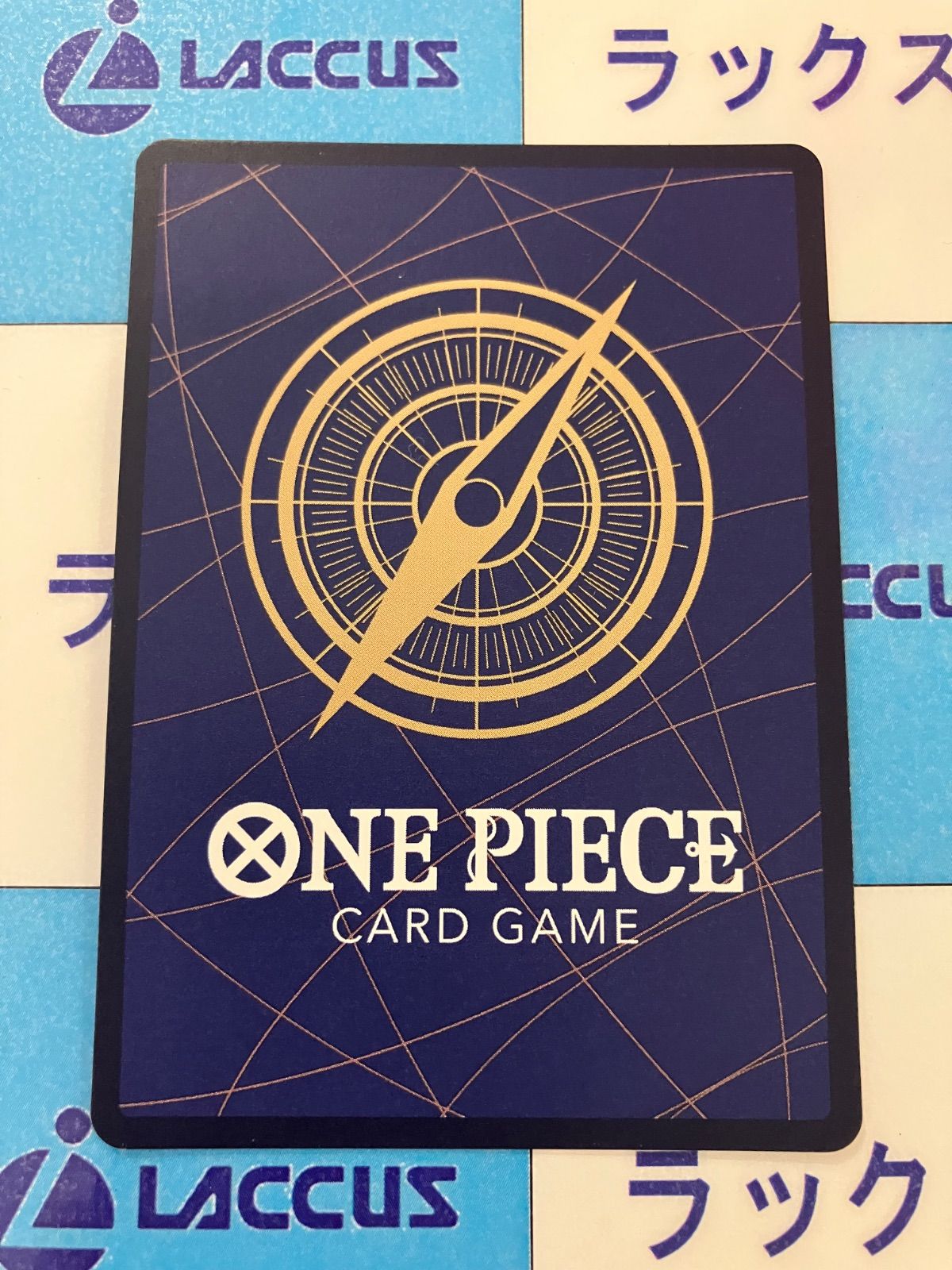 ワンピースカード:シャーロットカタクリ　パラレルセット　OP11-067 シャーロット・カタクリ SR パラレル OP11-067 新品 - メルカリ