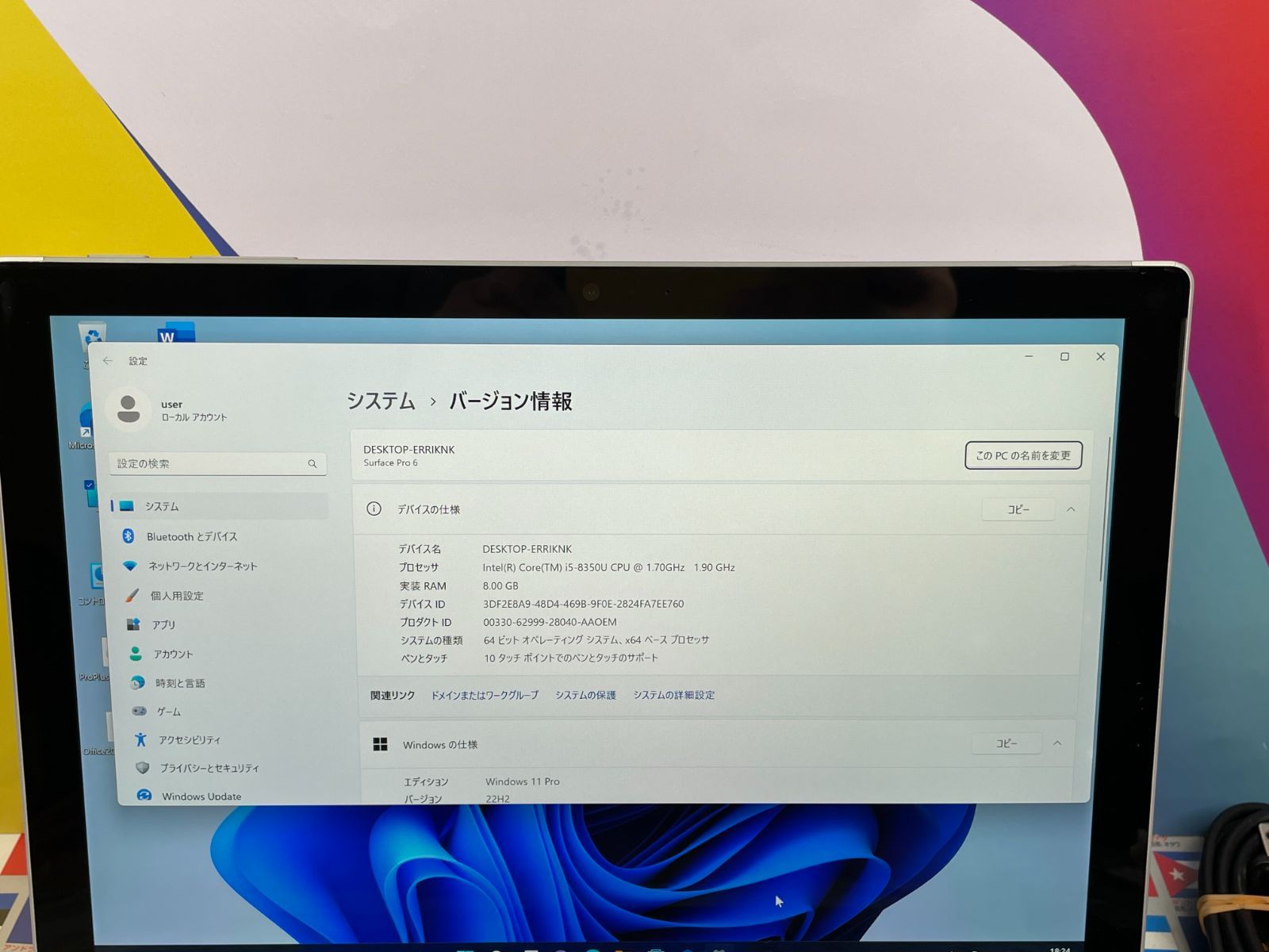 美品 マイクロソフト Surface Pro 6 タブレット キーボード 綺麗-