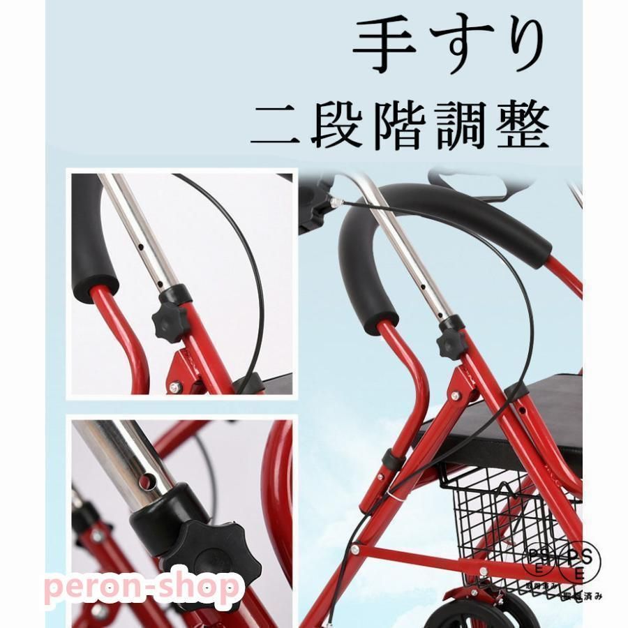 コンパクト 小型