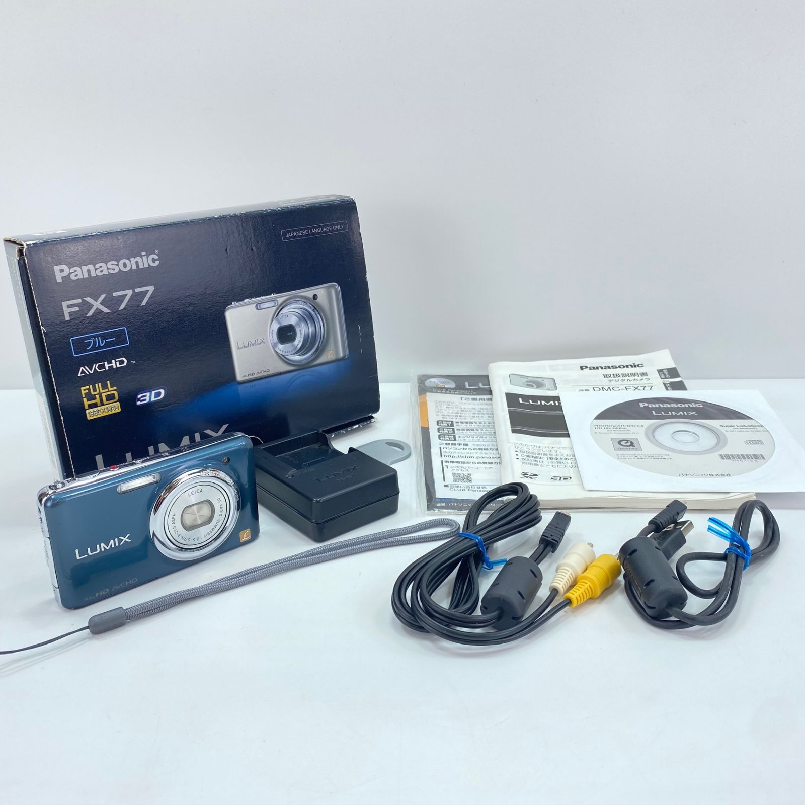 Panasonic デジタルカメラ DMC-FX77 DMC-FX77 LUMIX DMC-FX77 ホワイト