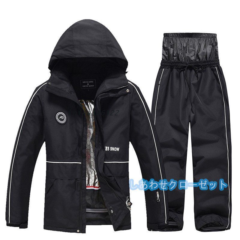 スノーボードウェア 上下 スキーウェア 上下セット メンズ レディース 防風 保温 スノーウェア スノボウェア 撥水 ジャケット パンツ 男女兼用 雪遊び kni 4 a 386522