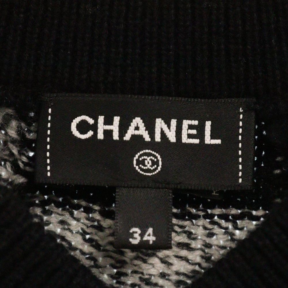 CHANEL (シャネル) ココボタン カシミヤ ニットベスト