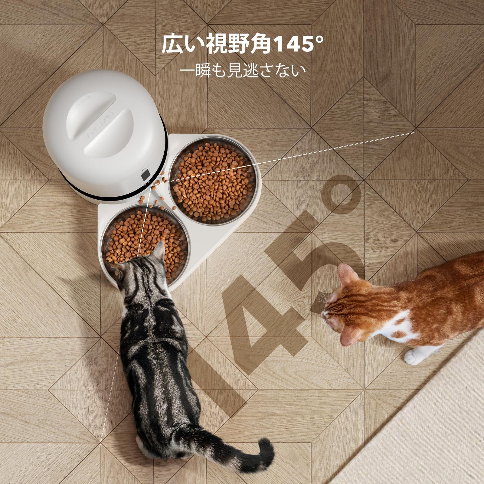 録音
