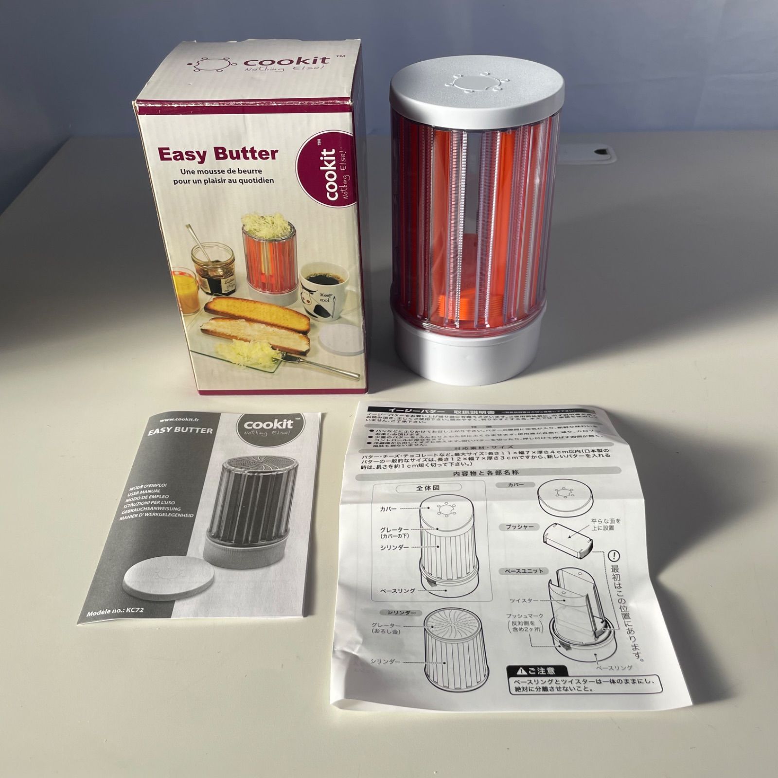 純銅 フローリー花立 花瓶 FR-5980 COPPER100 ○新光金属 フローリー花立 FR-5880(M) 中型 銅色 花瓶 - メルカリ