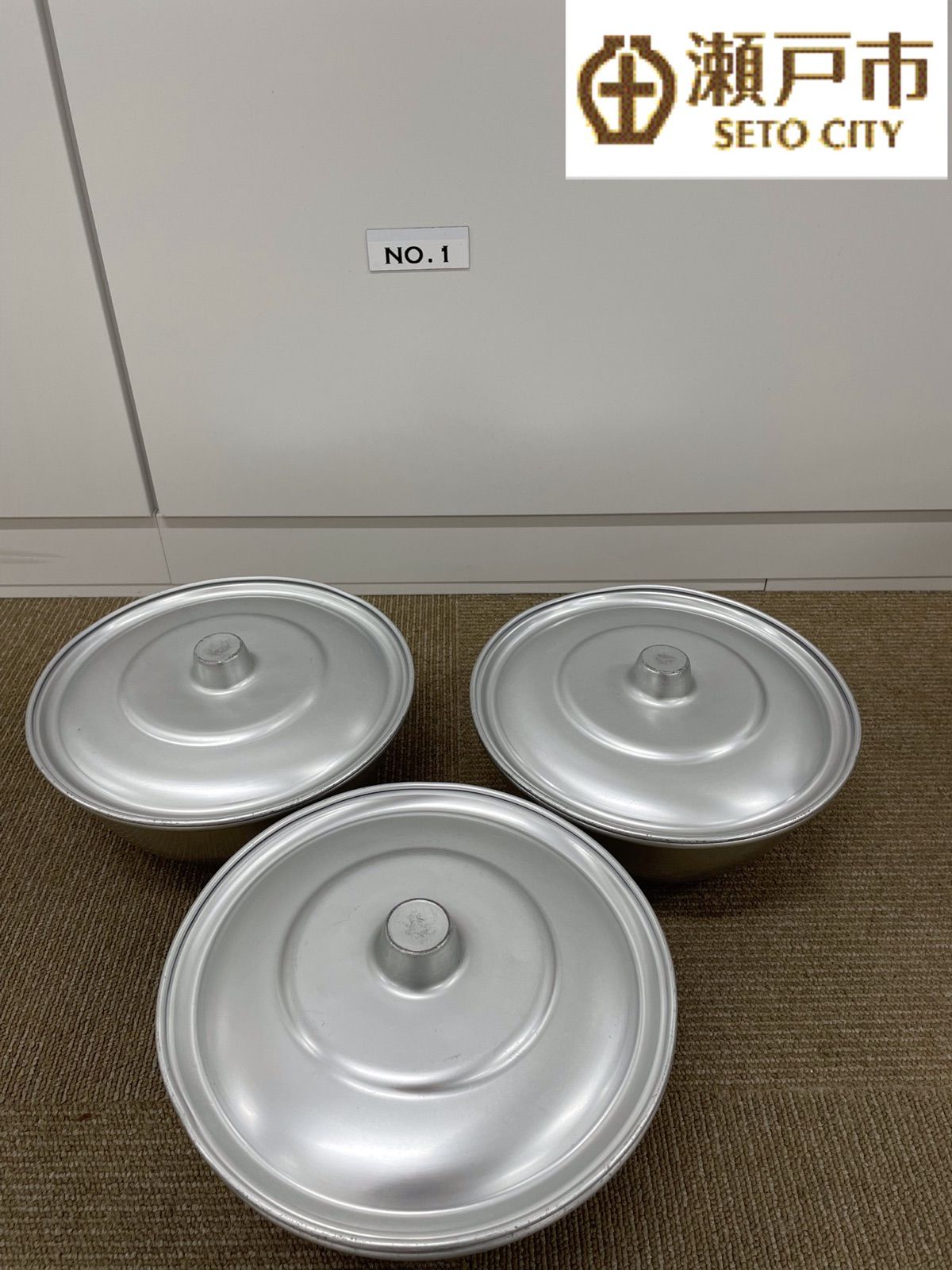 【学校給食　ボウル蓋付き　3個セット】
