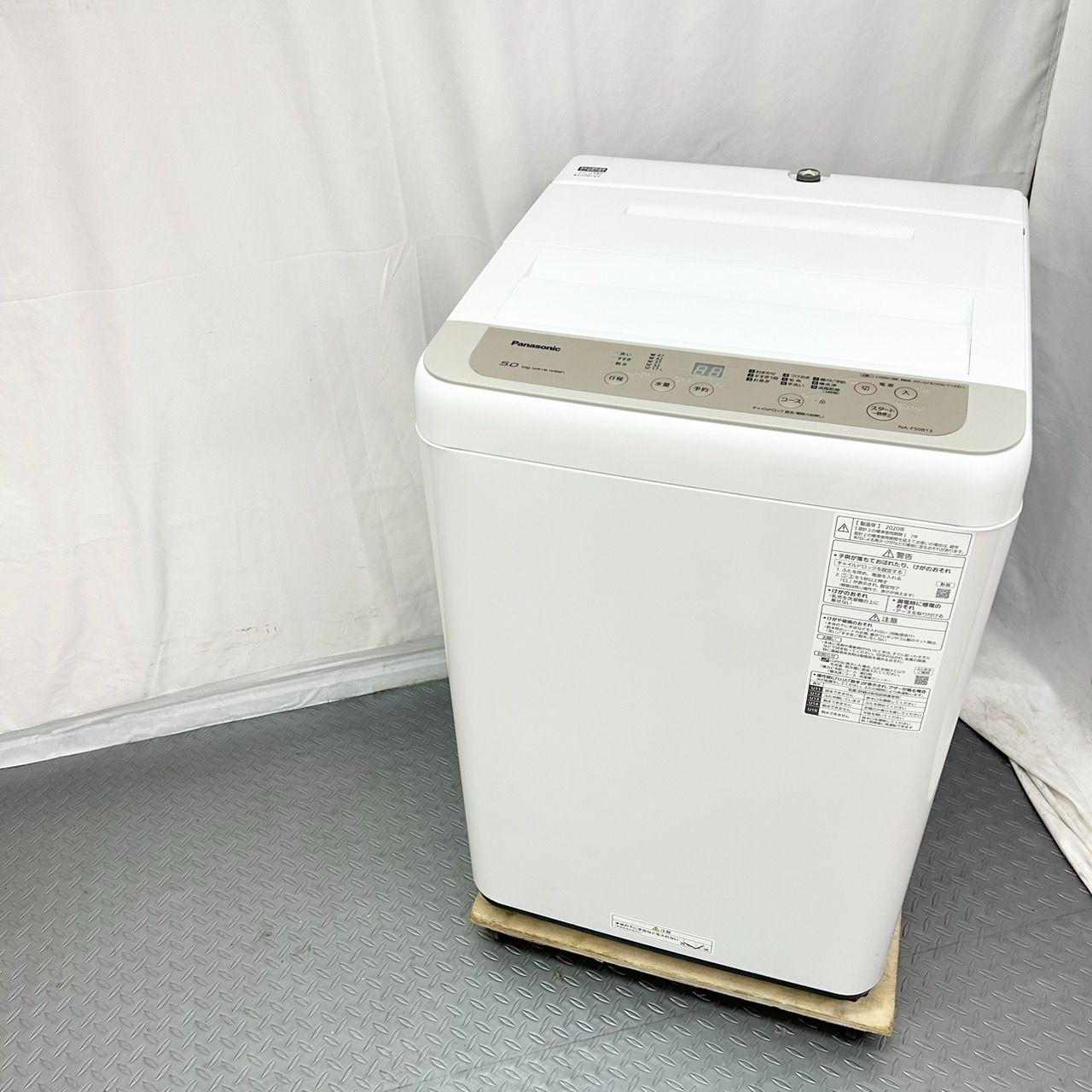 てぃ様専用】 Panasonic パナソニック 5.0k 洗濯機 NA-F50B13 2020年製