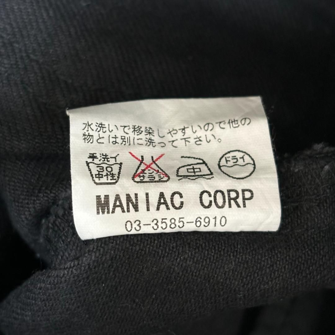 ルグランブルー L.G.B. CROW BD フ デニムパンツ ジーンズ DECORATOM_COM_BR