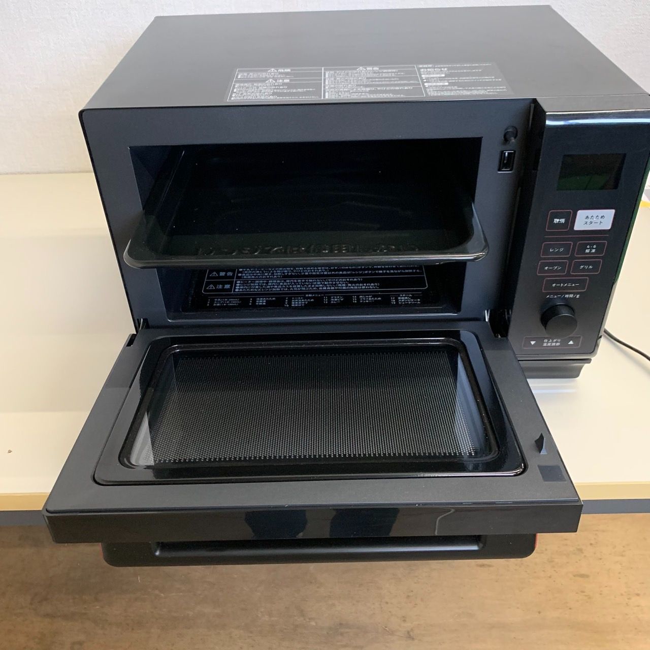 GI2 【中古品】YAMAZEN 山善 スチームオーブンレンジ PPRK