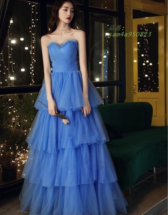 高級感 ロングドレス 演奏会用 パーティードレス 結婚式 ドレス ステージドレス 20代30代40代 成人式 発表会 大きいサイズ ピアノ マキシ丈 コー合唱衣装 am4a950823