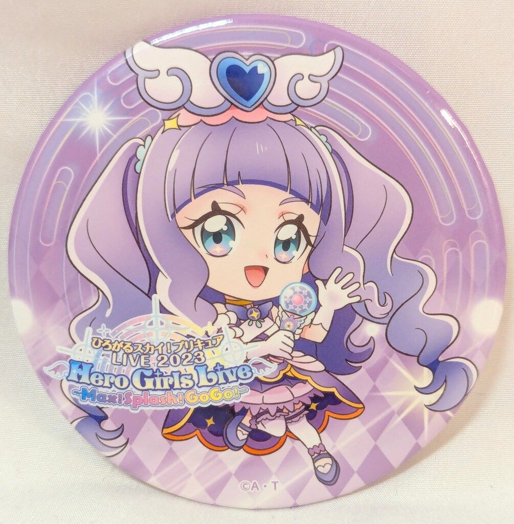 ひろがるスカイプリキュア LIVE2023 ライブ限定缶バッジ 9個セット プリキュア キュアスカイ ソラ・ハレワタール LIVE2023 Hero