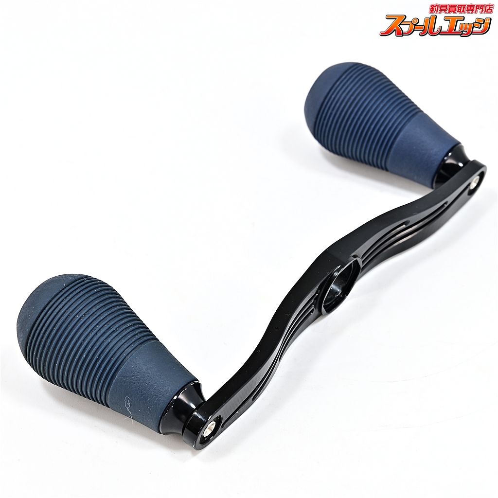 バリアル 117 黒 varial-black117-img01.jpg