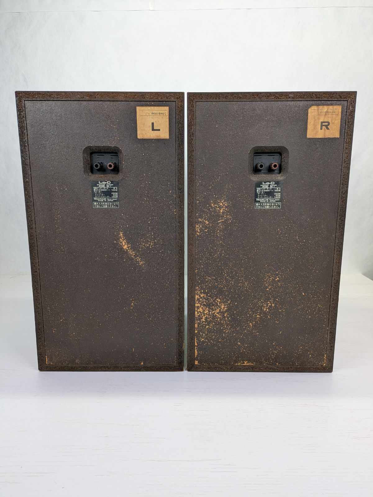 訳あり品】HITACHI・日立・ヒタチ・Lo-D・HS-7・スピーカー・ジャンク