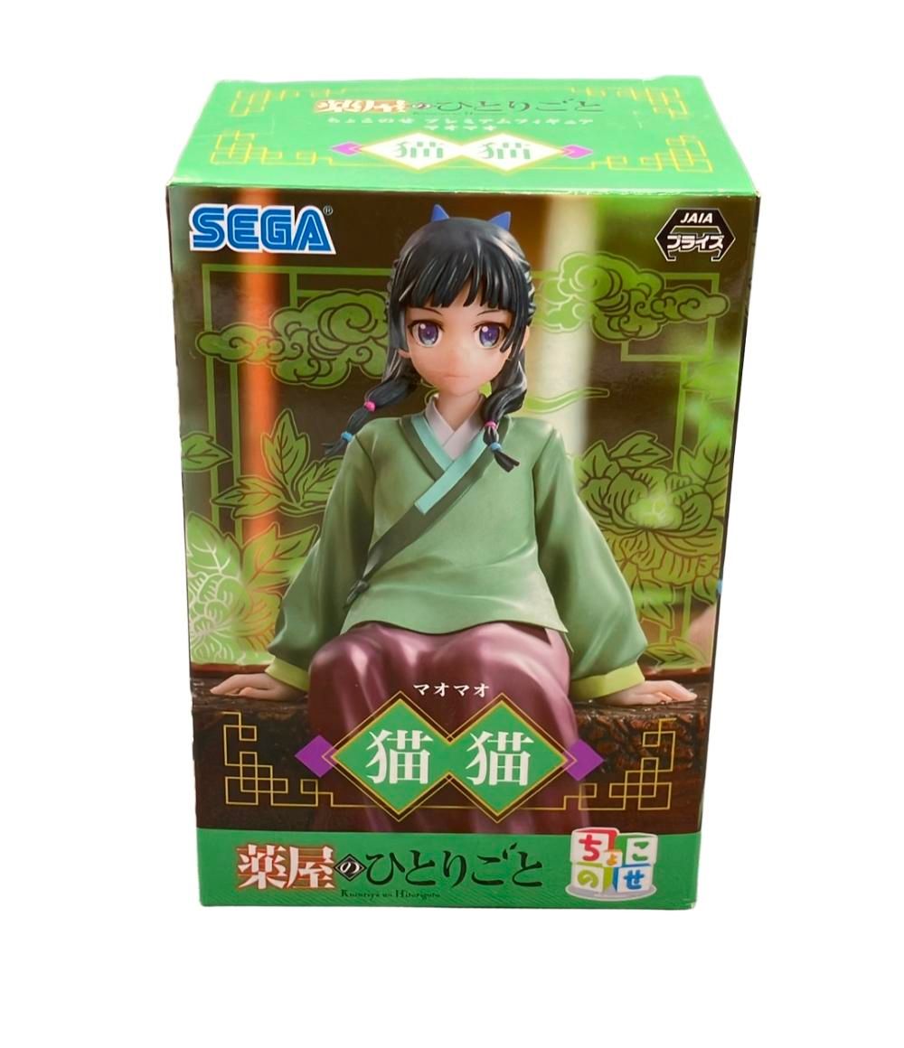 薬屋のひとりごと フィギュア ちょこのせ プレミアムフィギュア