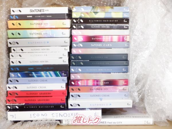 SixTONES 箱入り CDセット 31点 [良品]