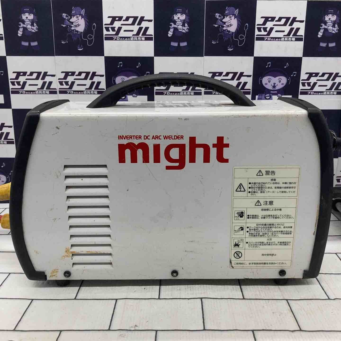マイト工業 インバーターアーク溶接機 MA-2125DF【所沢店】 マイト工業 インバーターアーク溶接機 MA-2125DF【所沢店】