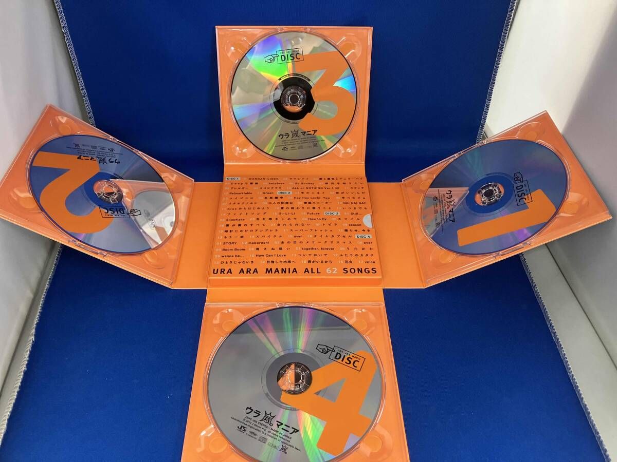 嵐 CD アラフェス開催記念スペシャルCD 「ウラ嵐マニア