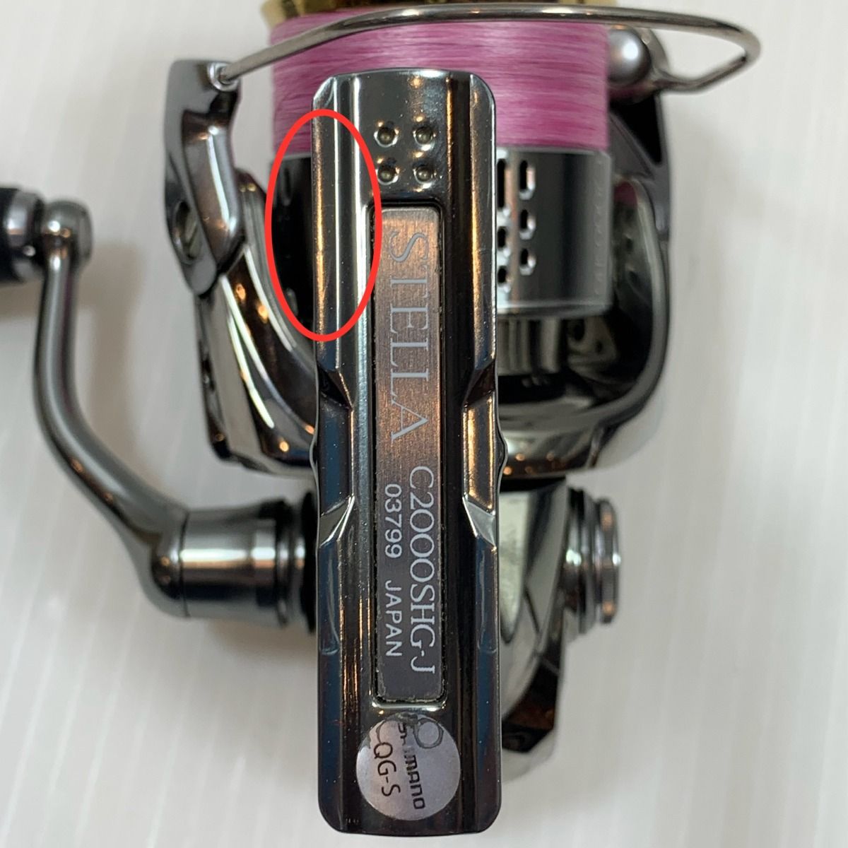 SHIMANO - 〇〇SHIMANO シマノ 18 STELLA ステラ C2000SHG スピニングリール  03799 ▽▽SHIMANO シマノ 18 ステラ C2000SHG 03799 SHIMANO シマノ