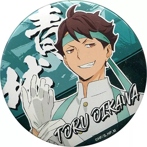 中古】バッジ・ピンズ 及川徹 「ハイキュー!! TO THE TOP キャラバッジ 