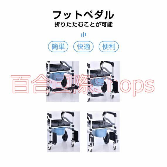 持ち運び