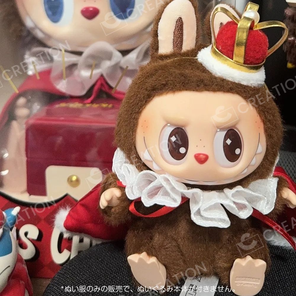 labubu ぬいぐるみ３点セット Labubu ぬい服 着ぐるみ 3点/2点セット 着せ替え服 17cm