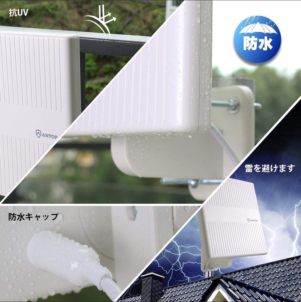 軽量 取付カンタン