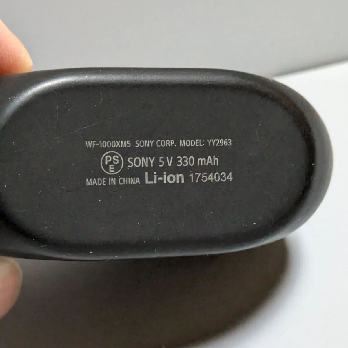 完全ワイヤレスイヤホン sony