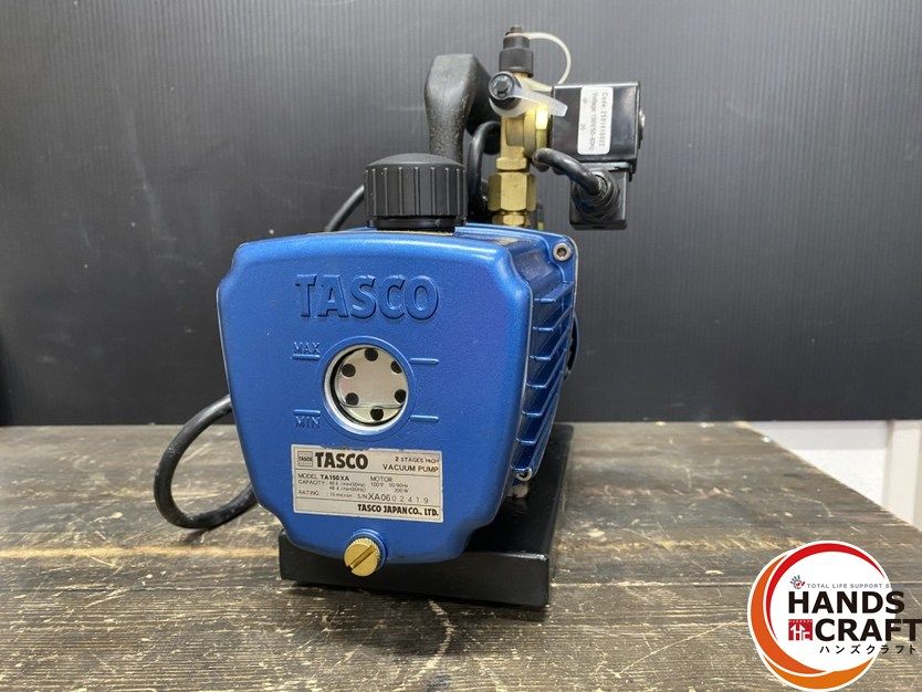 200W ケース付
