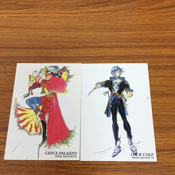 ら 10 ファイナルファンタジー カード 天野 喜孝 まとめ ケフカ