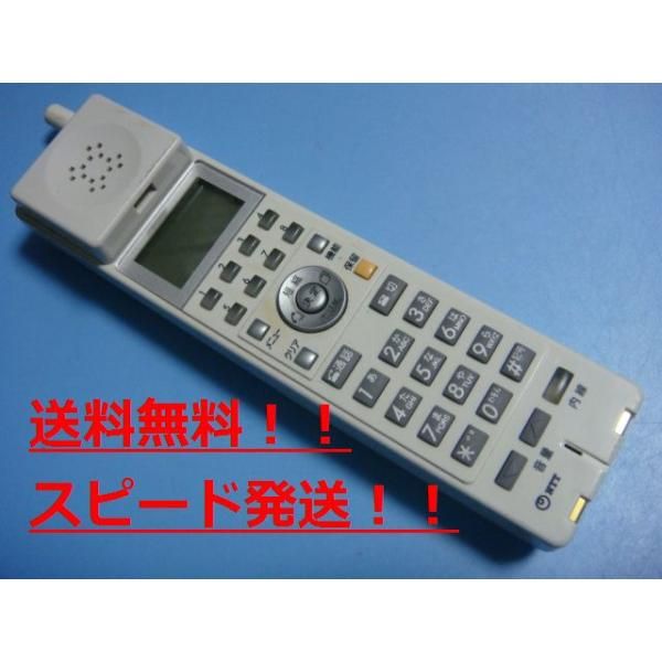NTT ビジネスフォン 子機 NX-＜24)＞CCLSTEL-＜2＞＜W＞ ネット
