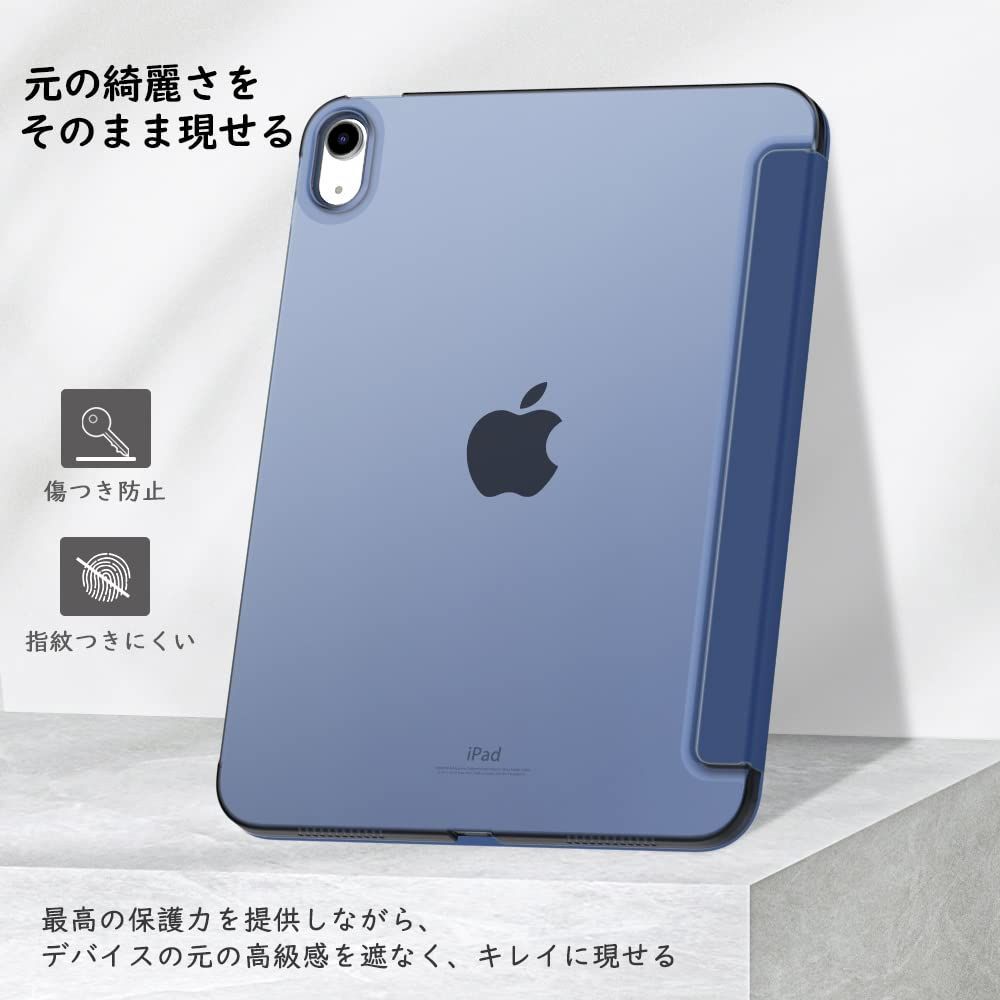 在庫かぎり】第10世代 ケース 2022用 MoKo iPad 10 2022 M`s shop メルカリ