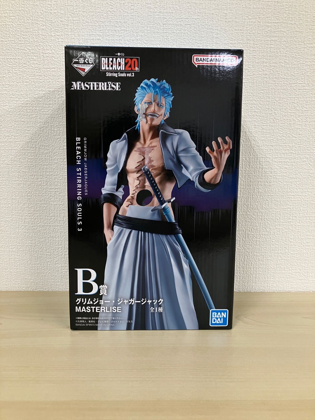 一番くじ BLEACH B賞 グリムジョー公式WEBショップ