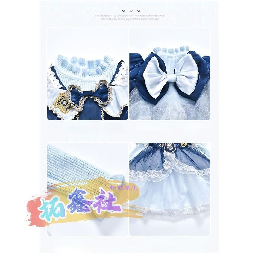 余興 ハロウィン仮装