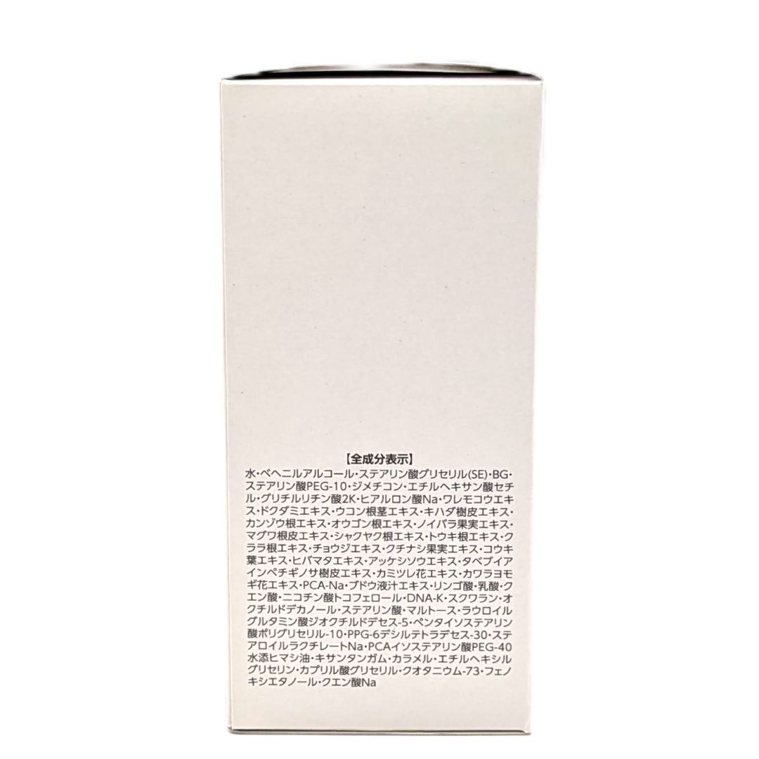 プラノアシュラン マローマスク 160g ASSURAN プラノ アシュラン
