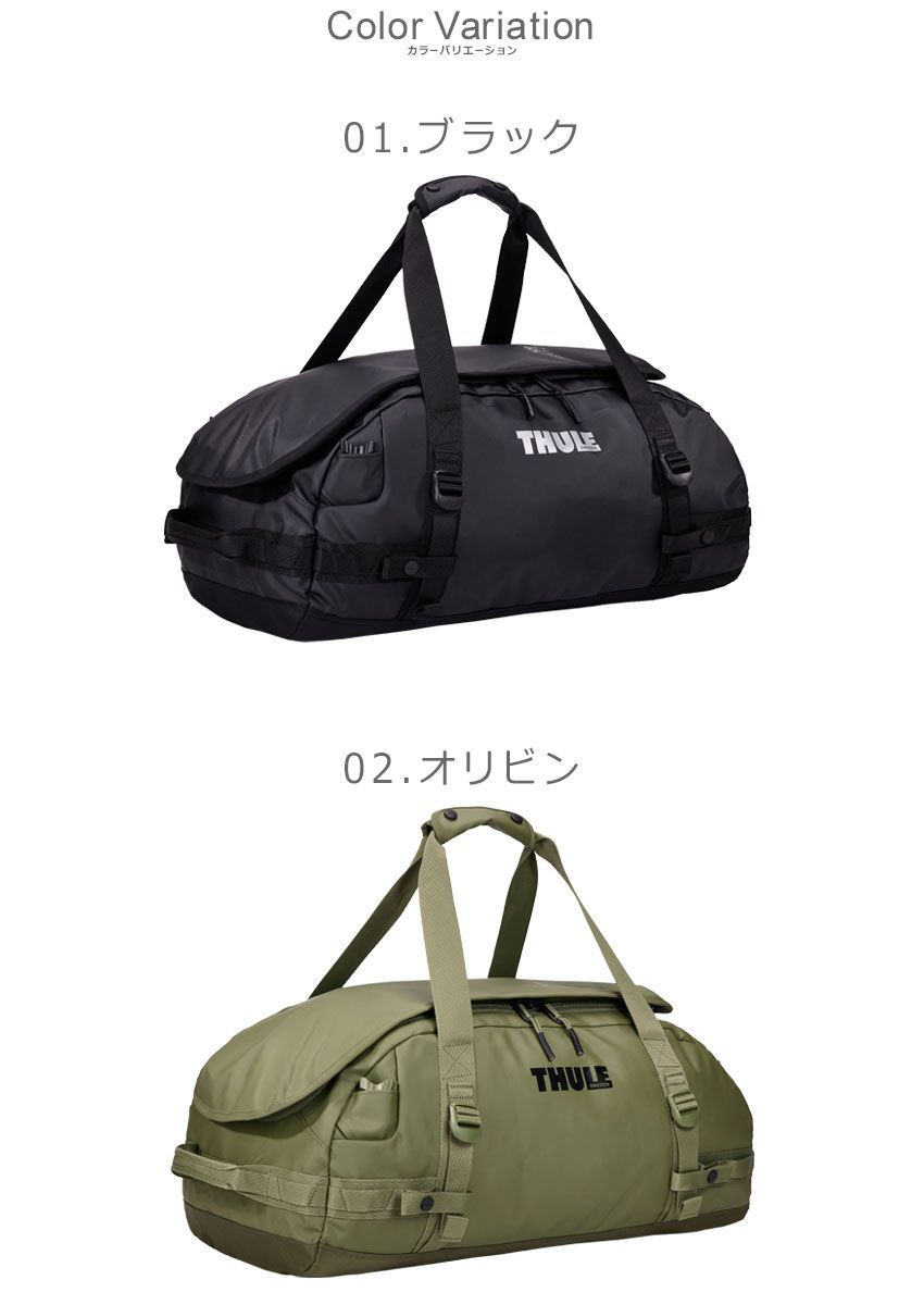 RWダッフルショルダー ザ・ノース・フェイス(THE NORTH FACE RWダッフルショルダー ザ・ノース・フェイス(THE NORTH FACE