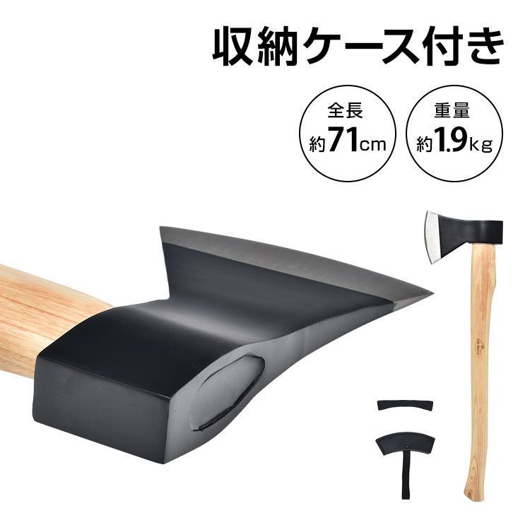 cm 収納ケ一ス付き