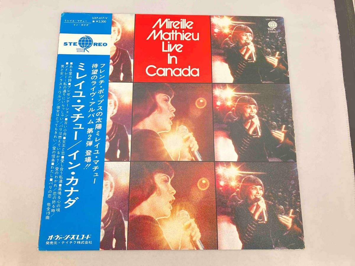 レコード ミレイユ・マチュー MIREILLE MATHIEU イン・カナダ IN