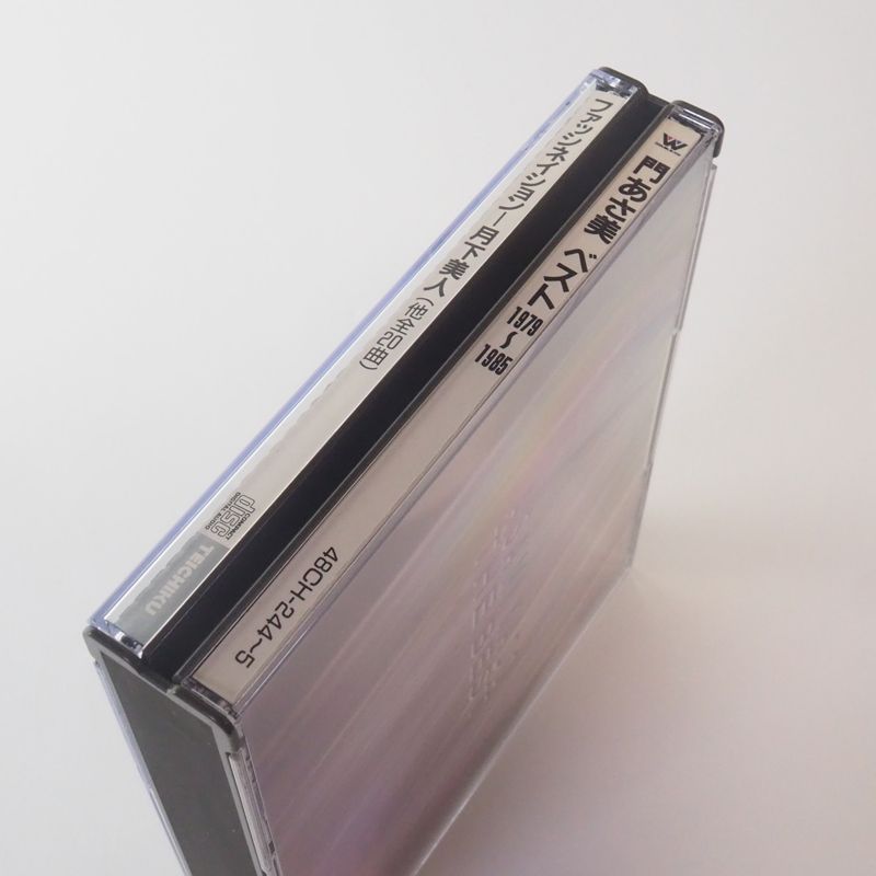 廃盤貴重盤！！ASEXUALS ベスト盤！！ Sealed Promo SHEREE Best Guy JAPAN CD BVCP-9003 OBI 1990